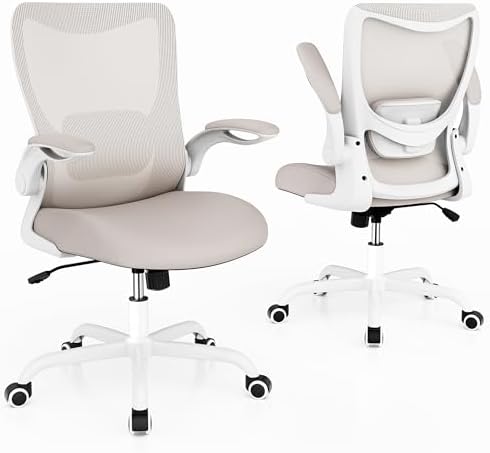 MUXX.STIL Office Chair, Ergonomic Desk Chair with Adjustable Lumbar Support and Flip up Armrest, Breathable Mesh Computer Chair for Home Office, Khaki