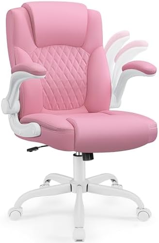 Leather Office Chair, PU Home Computer Desk Chairs with Ergonomic Back Support, 360°Swivel Free，Small Gaming Chair with Wheels and Adjustable Armrests, for Short People Use