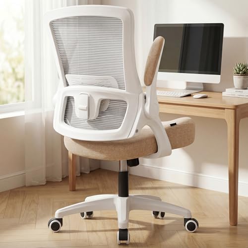 NEO CHAIR Office Desk Chair High Back Mesh Chair Adjustable Lumbar, Beige