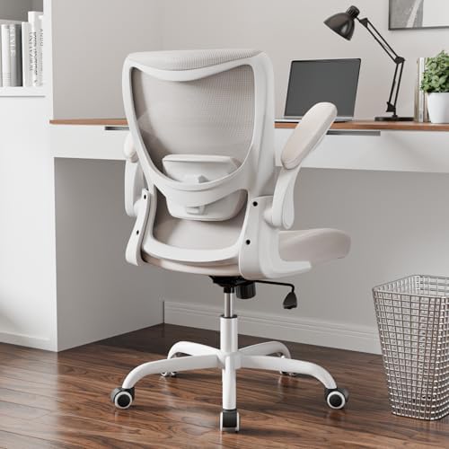 MUXX.STIL Office Chair, PU Leather Ergonomic Desk Chair with Adjustable Lumbar Support and Flip up Armrest, Breathable Mesh Computer Chair for Home Office, Khaki
