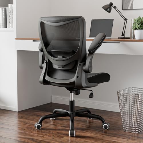 MUXX.STIL Office Chair, PU Leather Ergonomic Desk Chair with Adjustable Lumbar Support and Flip up Armrest, Breathable Mesh Computer Chair for Home Office, Black