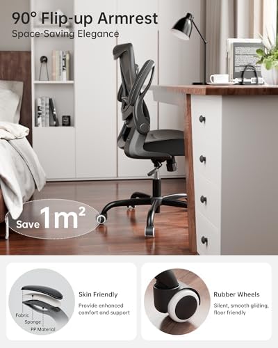 MUXX.STIL Office Chair, PU Leather Ergonomic Desk Chair with Adjustable Lumbar Support and Flip up Armrest, Breathable Mesh Computer Chair for Home Office, Black