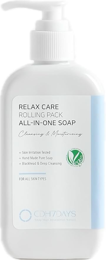 CDH7DAYS EWG VERIFIED VEGAN BAR SOAP/HANDMADE (MADE IN KOREA) Natural Body Soap Bar, Plant-Based, Handmade SOFT MILKY SOAP (Recommendation for MOTHER) (2, CREAM)