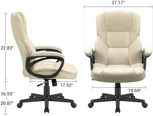 Furmax Office Executive Chair High Back Adjustable Managerial Home Desk Chair, Swivel Computer PU Leather Chair with Lumbar Support (2, Beige)