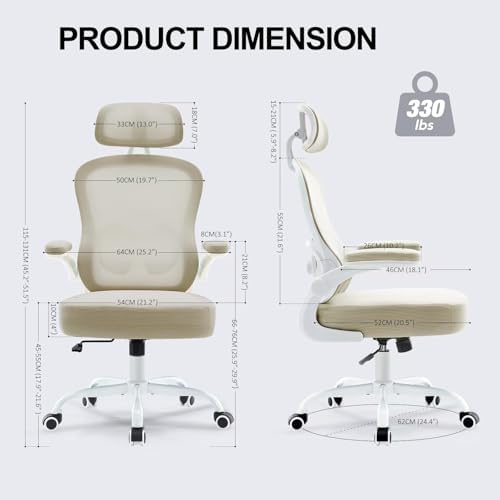 Ergonomic Office Chair,Ultra Thick Spring Cushion Desk Chair,Khaki