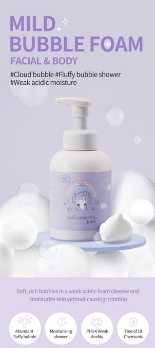 JUNG SAEM MOOL KIDS Mild Bubble Foam Facial & Body | pH Balanced Foaming Cleanser for Sensitive Young Skin | Hypoallergenic, Moisturizing, Sulfate-Free Baby Body Wash