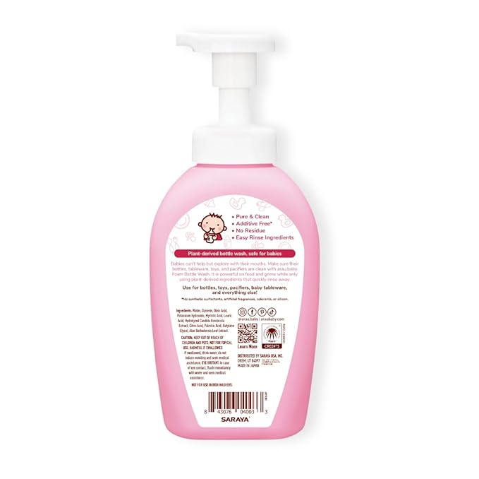 Arau Baby Essentials Bundle - Laundry Soap, Foam Body Soap, Foam Bottle Wash - Soap Based Products, Gentle on Skin, Cleans Well, Rinses Using Less Water, Perfect for Gifting, Baby Showers, and More