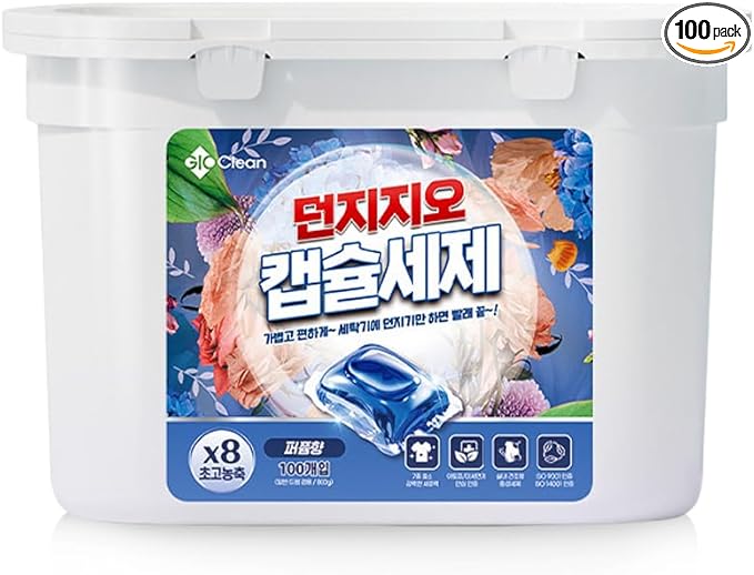 DUNJIGIO Laundry Detergent Pods ｜ 3 in 1 Deep Clean Formula ｜ Hypoallergenic for Sensitive Skin ｜ Fragrance Free & Dye Free ｜ Rapid Dissolving ｜ HE Washer Compatible ｜ Eco Friendly Pack ｜ 100 Pods