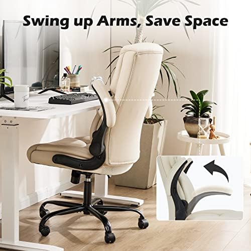 DUMOS Leather Office Chair, Computer Desk Chair, Lumbar Support