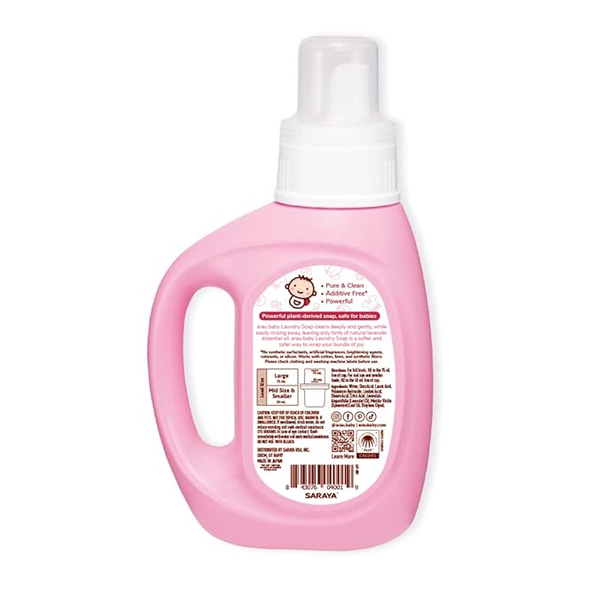Arau Baby Essentials Bundle - Laundry Soap, Foam Body Soap, Foam Bottle Wash - Soap Based Products, Gentle on Skin, Cleans Well, Rinses Using Less Water, Perfect for Gifting, Baby Showers, and More