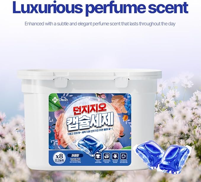 DUNJIGIO Laundry Detergent Pods ｜ 3 in 1 Deep Clean Formula ｜ Hypoallergenic for Sensitive Skin ｜ Fragrance Free & Dye Free ｜ Rapid Dissolving ｜ HE Washer Compatible ｜ Eco Friendly Pack ｜ 100 Pods