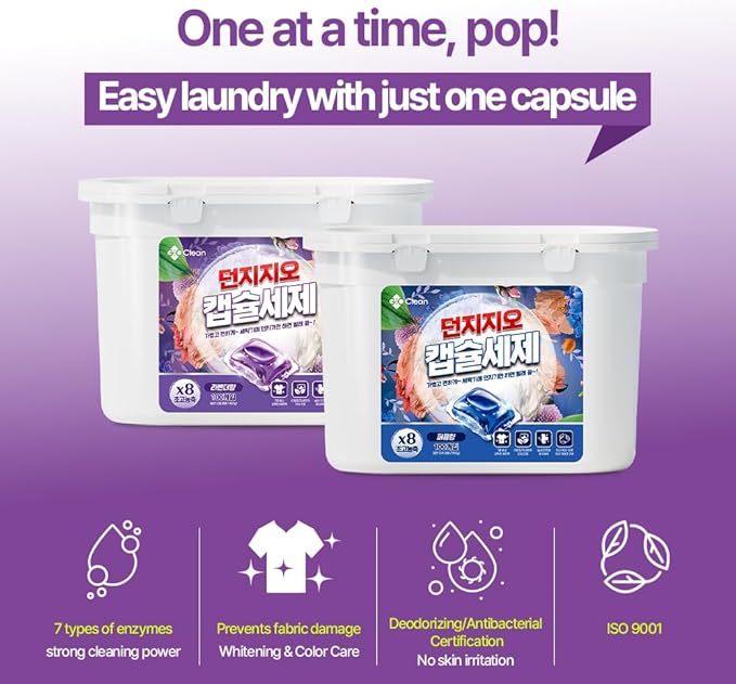 DUNJIGIO Laundry Detergent Pods ｜ 3 in 1 Deep Clean Formula ｜ Hypoallergenic for Sensitive Skin ｜ Fragrance Free & Dye Free ｜ Rapid Dissolving ｜ HE Washer Compatible ｜ Eco Friendly Pack ｜ 100 Pods