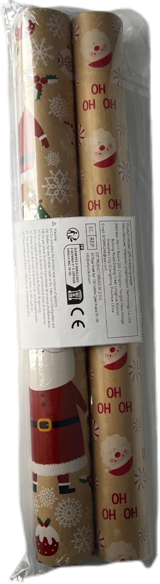 AhfuLife 2 Rolls Christmas Wrapping Paper - 17 Inch × 49.2 Feet Per Roll, Recyclable Santa Claus Kraft Xmas Wrapping Paper Roll for Christmas Gift Box Birthday Party Decoration -138 sq. ft. ttl