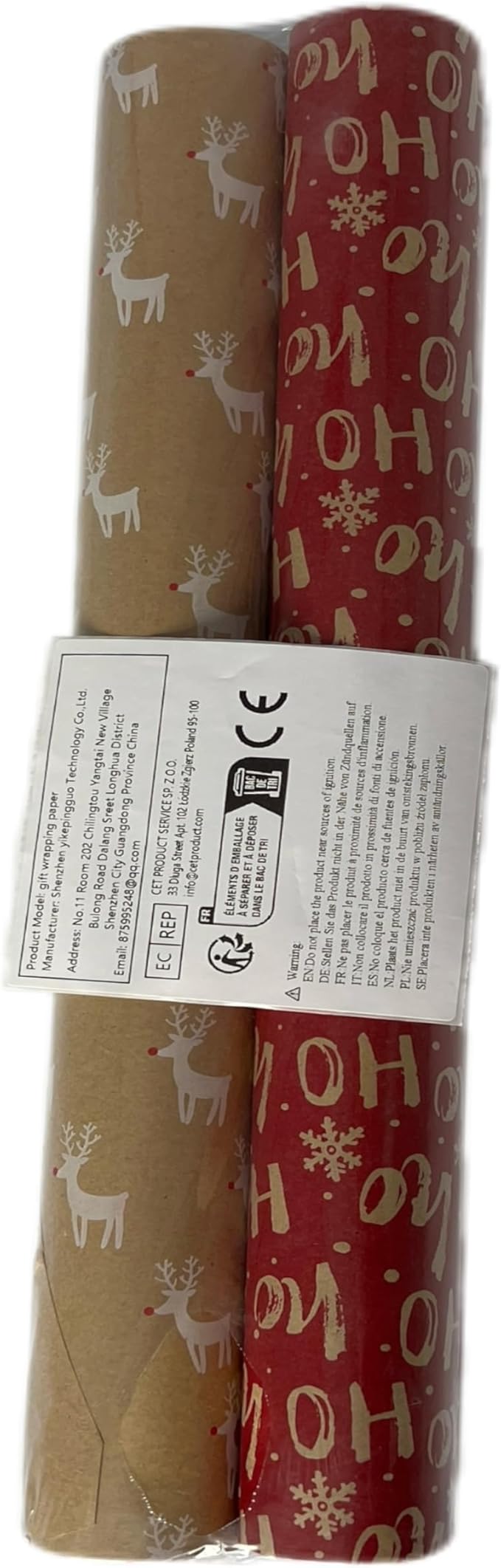 AhfuLife 2 Rolls Christmas Wrapping Paper - 17 Inch × 49.2 Feet Per Roll, Recyclable Red Brown Kraft Xmas Wrapping Paper Roll for Kids Christmas Gift Box Birthday Party Decoration -138 sq. ft. ttl