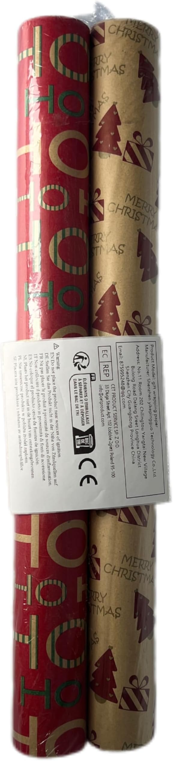 AhfuLife 2 Rolls Christmas Wrapping Paper - 17 Inch × 49.2 Feet Per Roll, Recyclable Red Brown Kraft Xmas Wrapping Paper for Gift Box Decoration