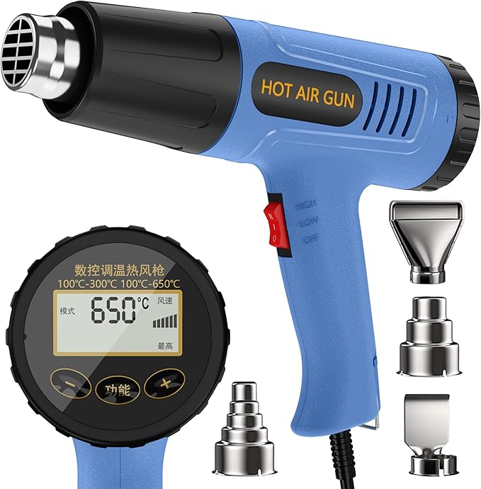 Heat Gun Lcd Digital Display 212 & 1202℉ Dual-Lvel Temperature Control 4 Nozzles Heat Gun' Overload Protection for Crafting, Shrink Tubing, Vinyl Wrap, Shrink Wrap,5Ft Power Cord