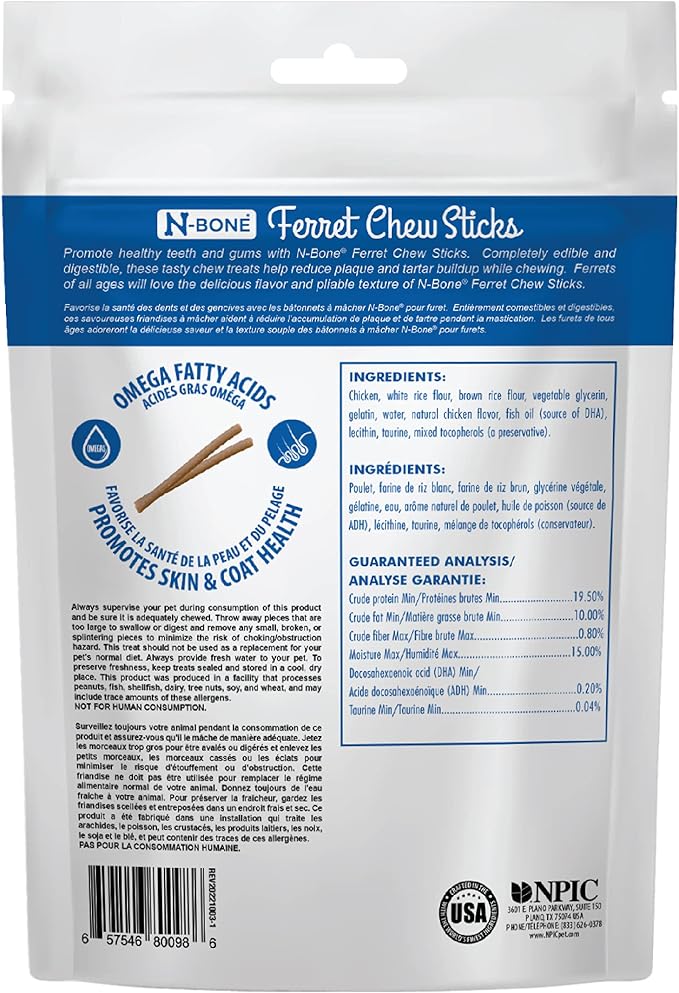 N-Bone Ferret Chew Sticks Chicken Flavor, 1.87-oz Bag (Pack of 2)