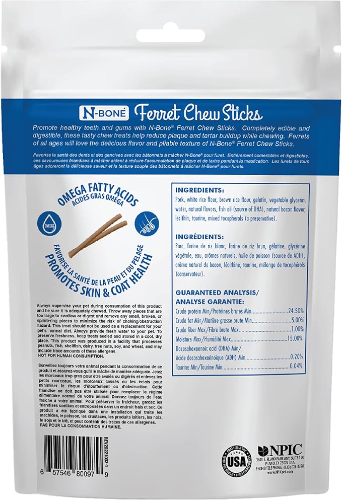 N-Bone Ferret Chew Sticks Bacon Flavor, 1.87-oz Bag (Pack of 5)